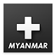 CANAL+ Myanmar
