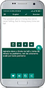 English Bosnian Translate