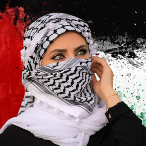 Kumpulan Lagu Palestina logo