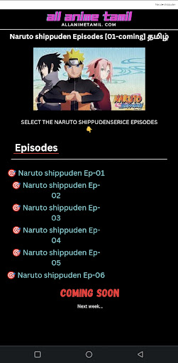 All Anime Tamil Screen 3