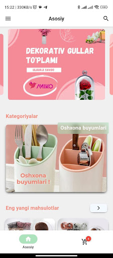 Android application Amiko CRM screenshort