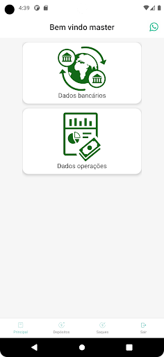 pb-operator-mobile Screen 2