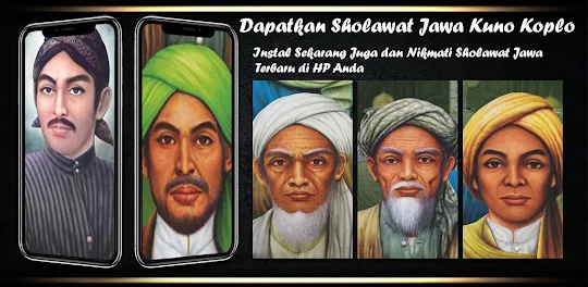 Sholawat Jawa Kuno Koplo