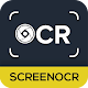 ScreenOCR - بهترین اسکنر متن [OCR] دانلود در ویندوز