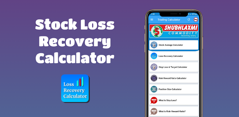Stock Loss Recovery QR