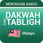 Cover Image of Télécharger Dakwah & Tabligh - Muntakhab A  APK