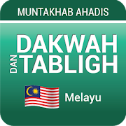 Top 15 Education Apps Like Dakwah & Tabligh - Muntakhab Ahadis - Best Alternatives