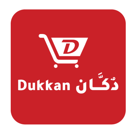 Dukkan App - دكان logo