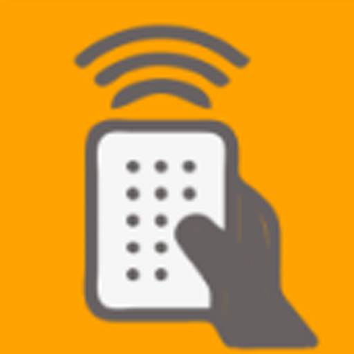 gospell set top box remote logo