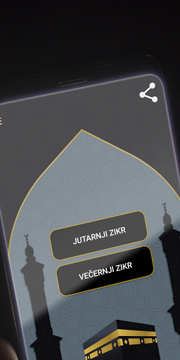Android application Jutarnji i večernji zikr screenshort