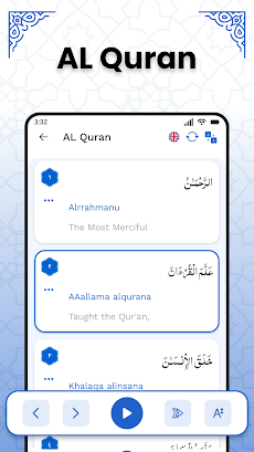 AL Quran Kareem - Holy Quranのおすすめ画像2