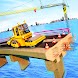 橋 橋を作るゲーム ブリッジ 工事ゲーム - Androidアプリ