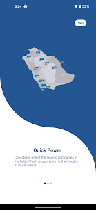 QuickPower Maintenance App