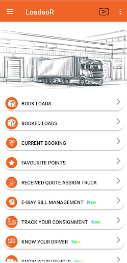 LoadsoR Screen 3