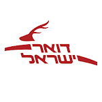 Cover Image of Download חברת דואר ישראל 1.6.5 APK