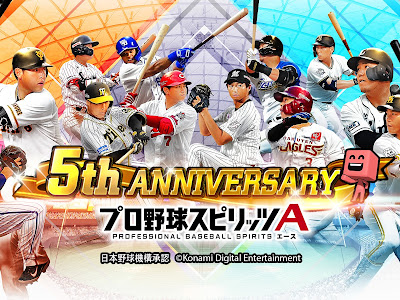 無料ダウンロード 柳田悠岐 プロ 野球 かっこいい 壁紙 加工 915383