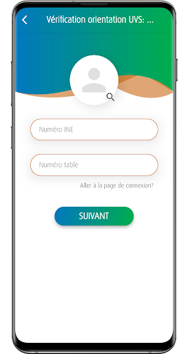 Android application MyUNCHK screenshort
