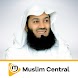 Mufti Menk Official - Androidアプリ