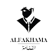 Alfakhama Download on Windows