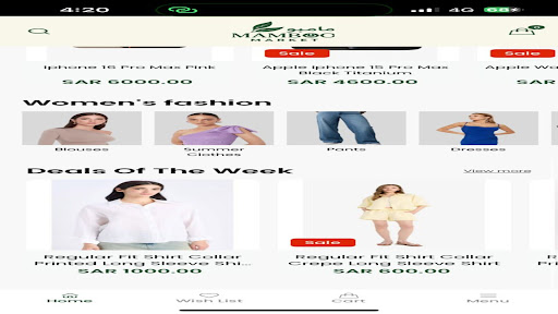 مامبوو ماركت Mamboo market