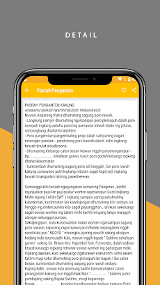 Pembawa Acara Bahasa Jawaのおすすめ画像4