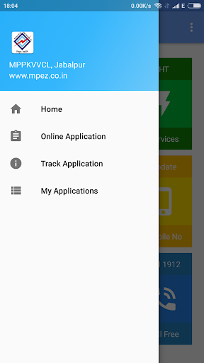 Smart Bijlee Screenshot 2 - AppWisp.com