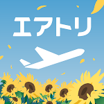 Cover Image of ダウンロード エアトリ:格安航空券を検索・比較 5.39.0 APK