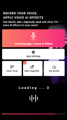Voice Changer Voice AI Effectsのおすすめ画像1