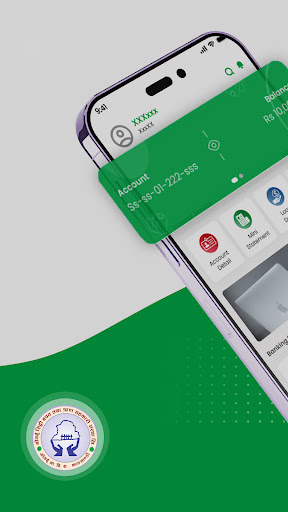 Android application Gongabu Siddhi - MoFin screenshort