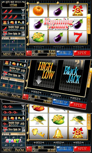 Seven 8 Land : Class 8 Screen 2