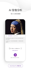 螢幕截圖圖片