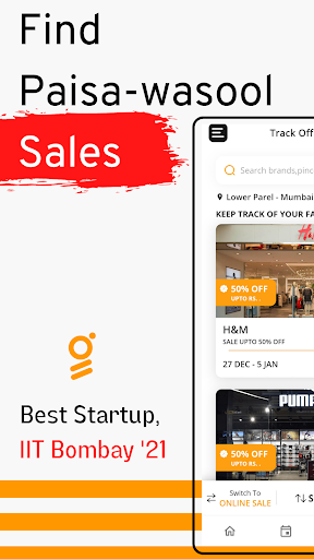 Android application Grroom (Sale Tracker) screenshort