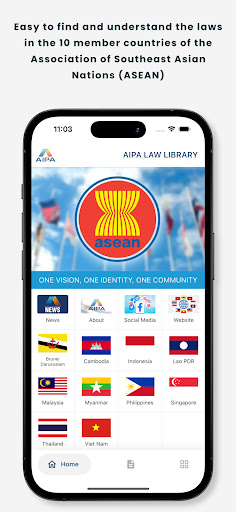 AIPA Law Library Screen 2