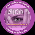 Cover Image of Tải xuống Lakhipuronline  APK