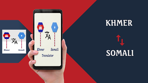 Android application Khmer To Somali Translator screenshort