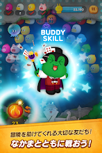 Line バブル2 ブラウン コニーのシューティングパズル Google Play のアプリ