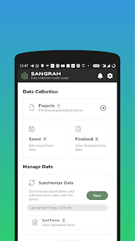 Sangrah 2.0 screenshot 1