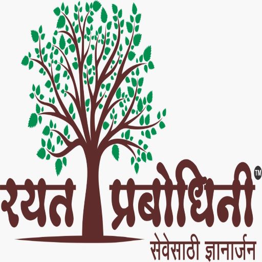 Rayat PSI Factory logo