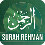 Cover Image of ดาวน์โหลด Surah Ar-Rahman  APK