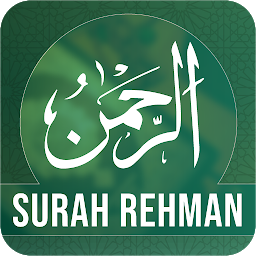 Icon image Surah Ar-Rahman
