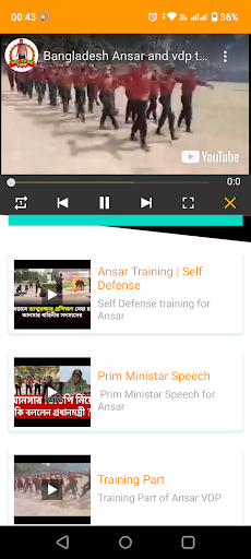 Android application Avsec Ansar screenshort