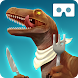 Mad Dino VR - Androidアプリ