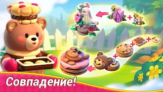 Game screenshot Mergical-Fun Match Island Game hack