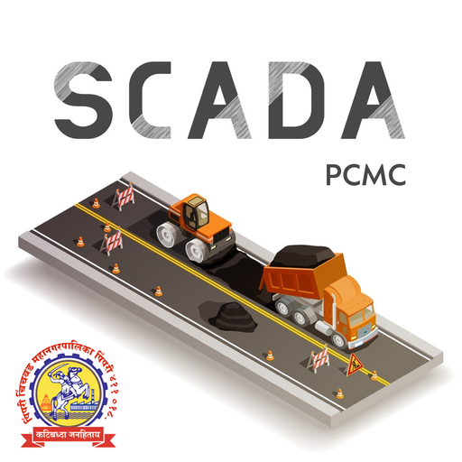 PCMC SCADA logo