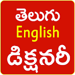 Cover Image of Descargar Telugu English Dictionary  APK