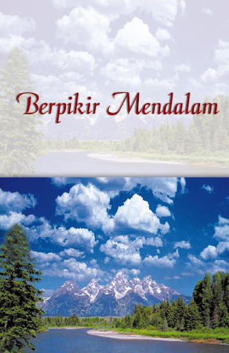 Bagaimana Muslim Berpikir Screen 3