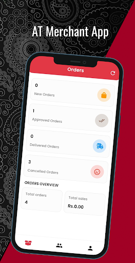 Android application AT Merchant screenshort