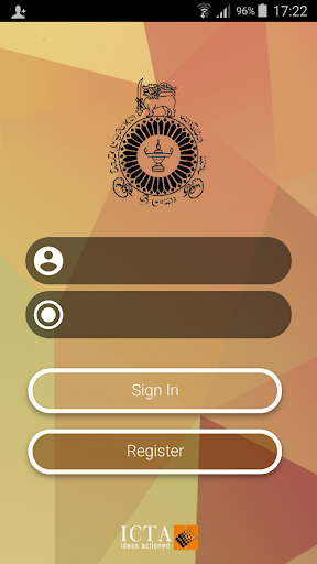 Android application UGC Emergency Safety App screenshort