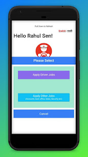 ID Driver App(For Drivers) 9.7.66 APK screenshots 3