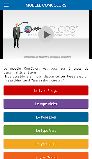 ComColors Screen 2